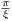 πξ